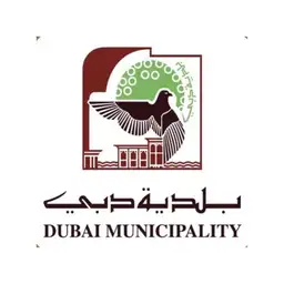 Dubai Muncipality